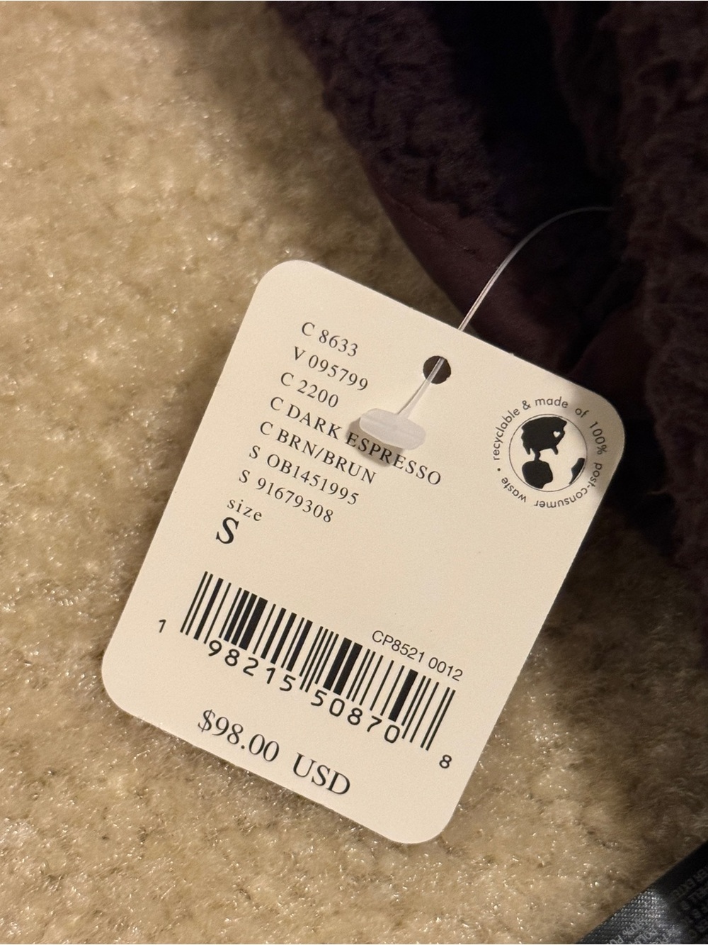 FP Movement by Free People Scout It Out Fleece Vest dark espresso size S - Picture 6 of 7